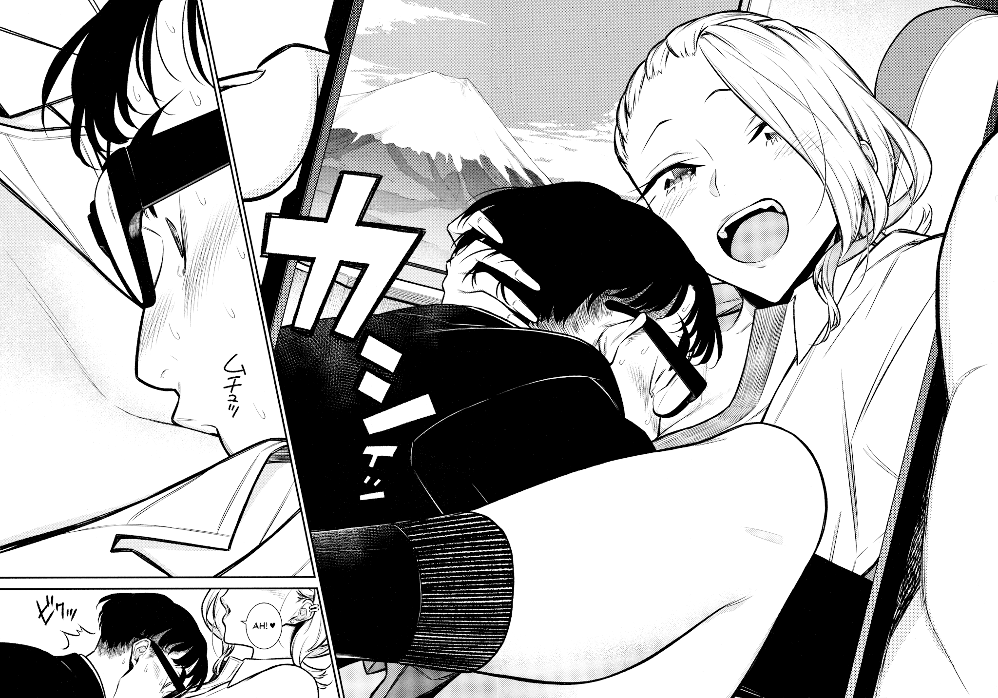 Yancha Gal no Anjo-san Chapter 87 11